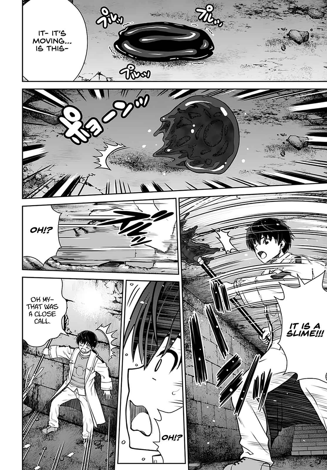 Page 7 Chapter 29 Gokufuri Kyohi Shite Tesaguri Start! Tokka Shinai Healer, Nakama to Wakarete Tabi ni Deru