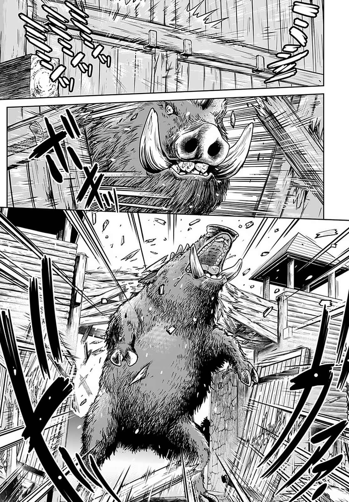 Page 12 Chapter 12 Gokufuri Kyohi Shite Tesaguri Start! Tokka Shinai Healer, Nakama to Wakarete Tabi ni Deru