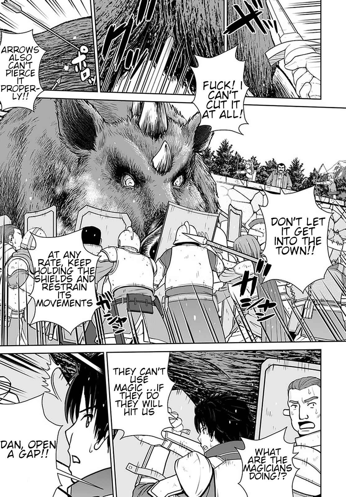 Page 14 Chapter 12 Gokufuri Kyohi Shite Tesaguri Start! Tokka Shinai Healer, Nakama to Wakarete Tabi ni Deru