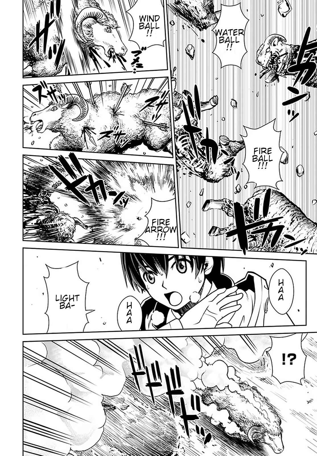 Page 3 Chapter 12 Gokufuri Kyohi Shite Tesaguri Start! Tokka Shinai Healer, Nakama to Wakarete Tabi ni Deru