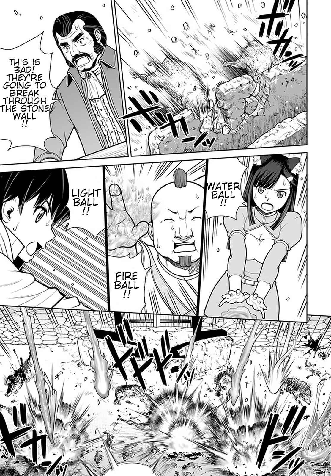 Page 4 Chapter 12 Gokufuri Kyohi Shite Tesaguri Start! Tokka Shinai Healer, Nakama to Wakarete Tabi ni Deru