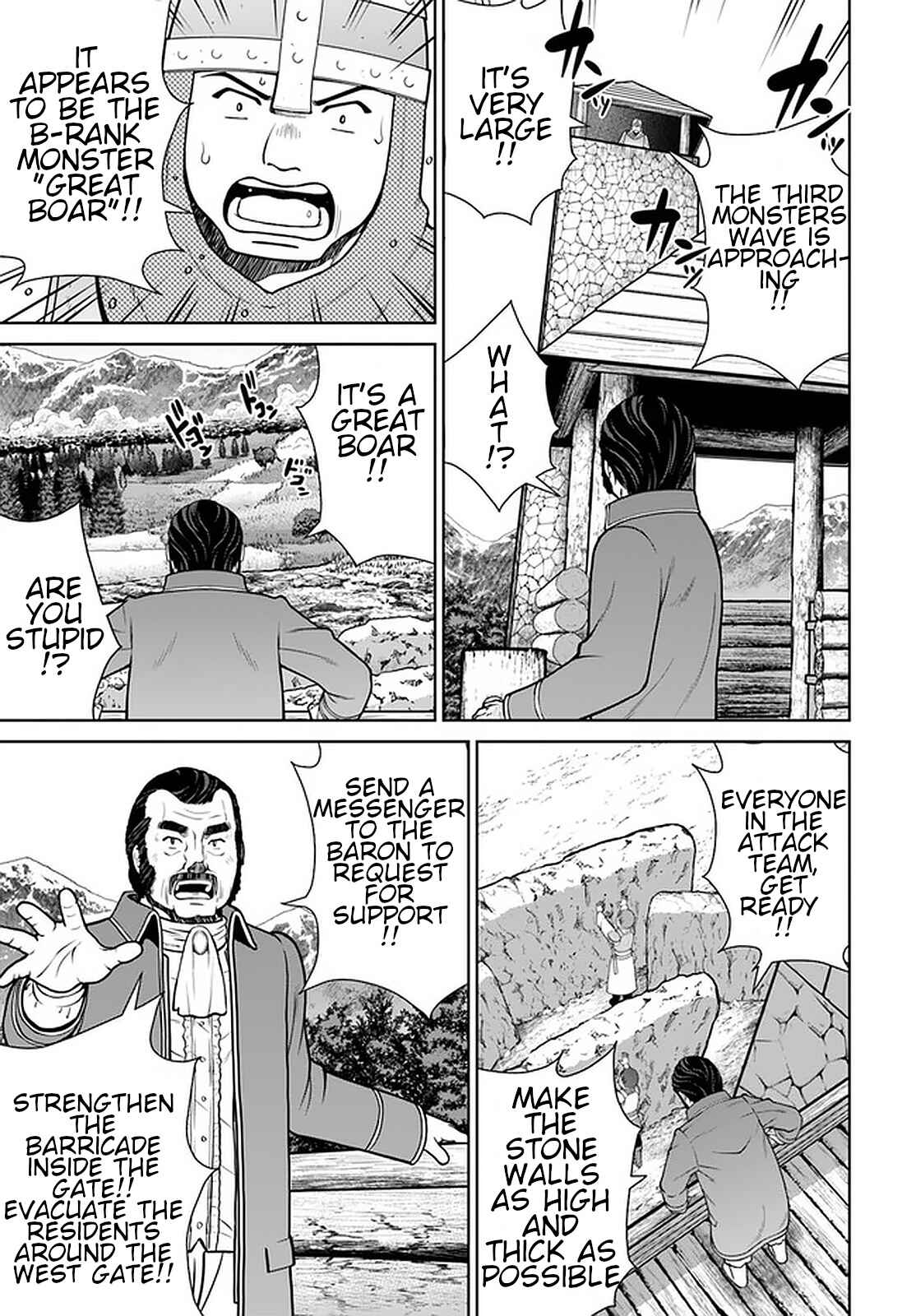 Page 8 Chapter 12 Gokufuri Kyohi Shite Tesaguri Start! Tokka Shinai Healer, Nakama to Wakarete Tabi ni Deru