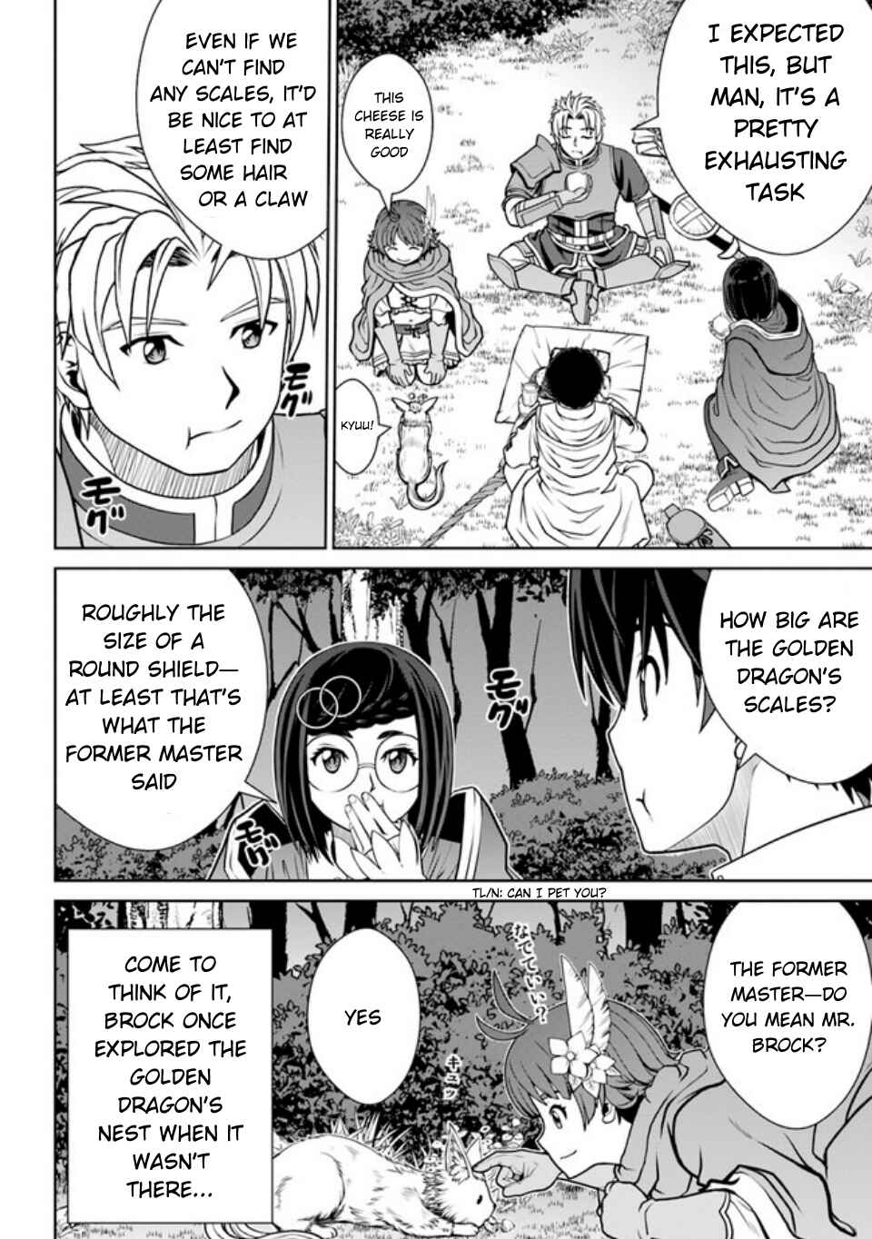 Page 13 Chapter 42 Gokufuri Kyohi Shite Tesaguri Start! Tokka Shinai Healer, Nakama to Wakarete Tabi ni Deru