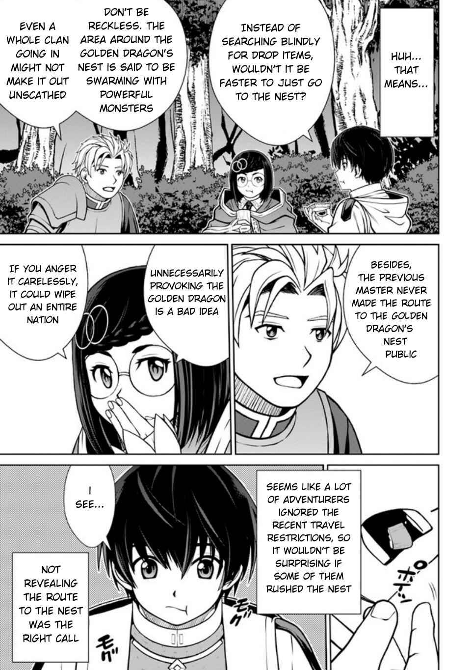 Page 14 Chapter 42 Gokufuri Kyohi Shite Tesaguri Start! Tokka Shinai Healer, Nakama to Wakarete Tabi ni Deru