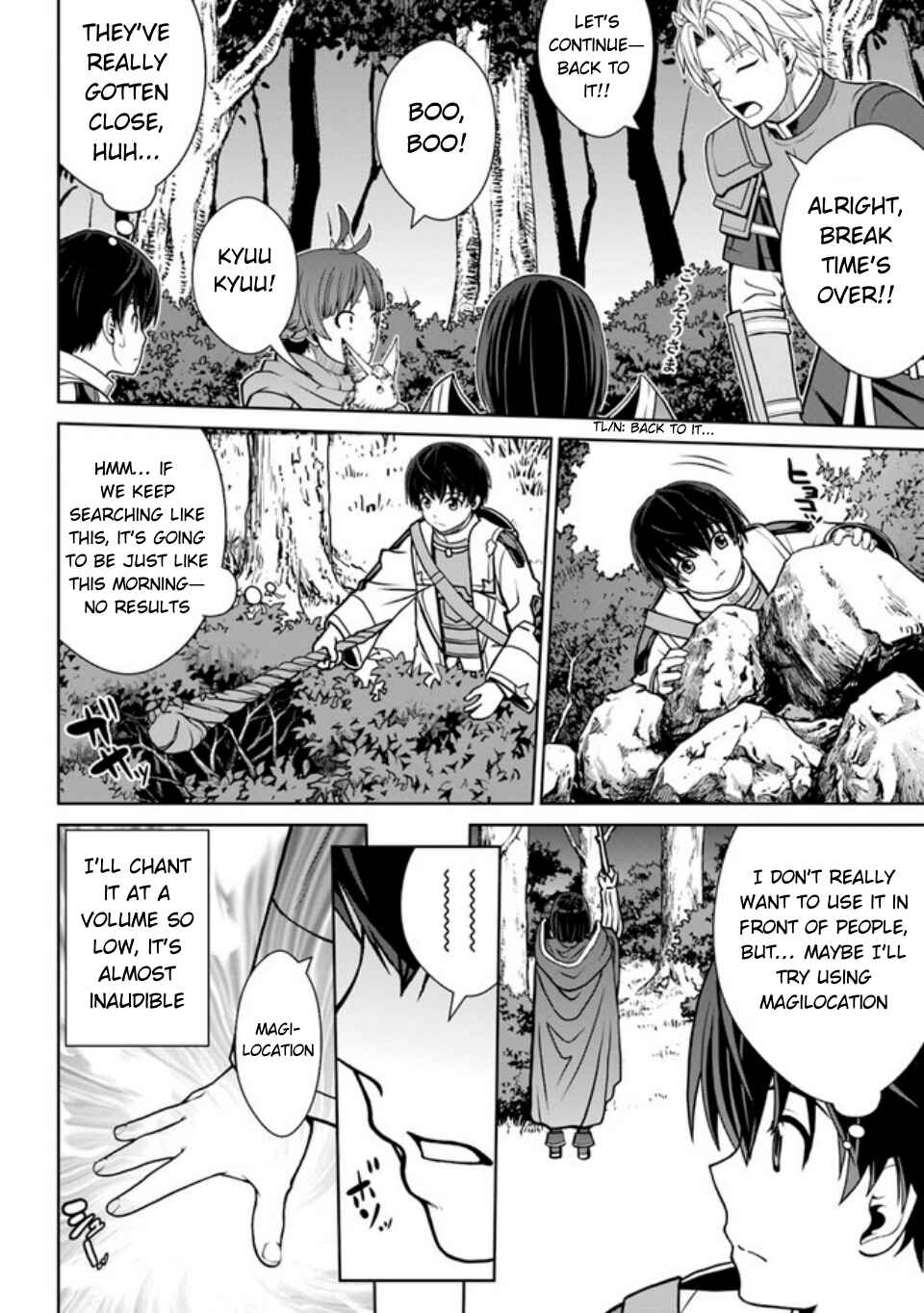 Page 15 Chapter 42 Gokufuri Kyohi Shite Tesaguri Start! Tokka Shinai Healer, Nakama to Wakarete Tabi ni Deru