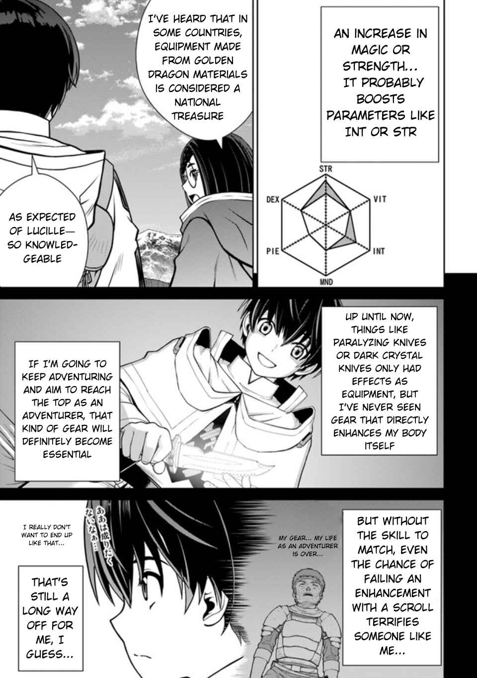 Page 8 Chapter 42 Gokufuri Kyohi Shite Tesaguri Start! Tokka Shinai Healer, Nakama to Wakarete Tabi ni Deru
