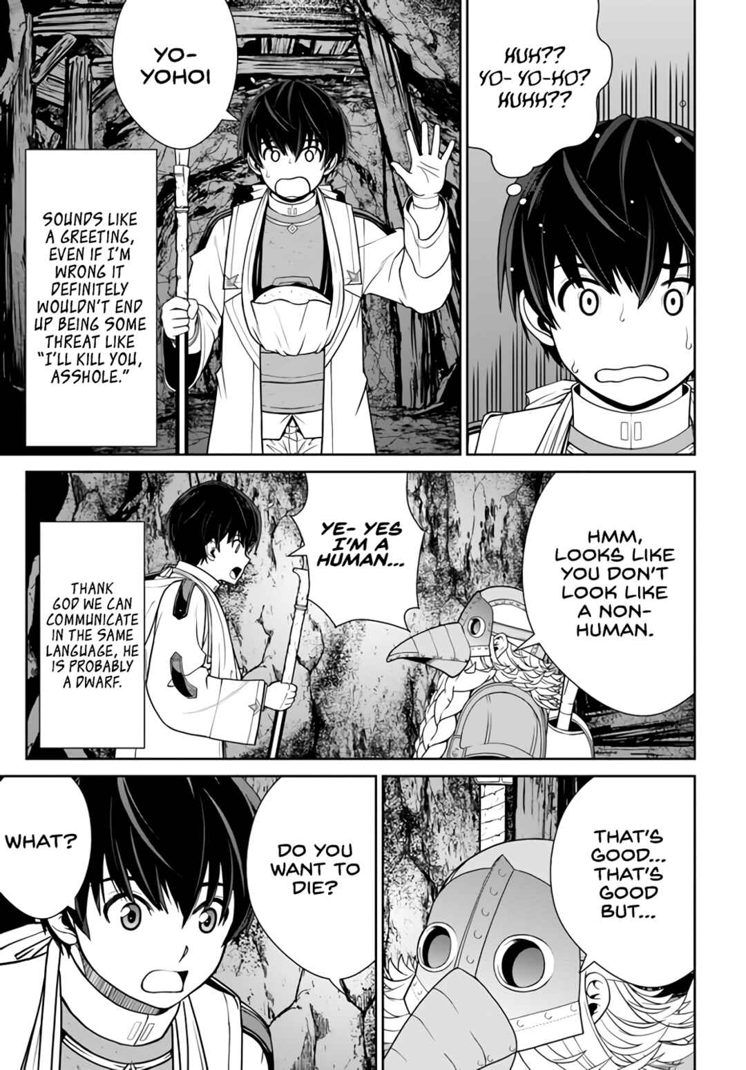 Page 16 Chapter 30 Gokufuri Kyohi Shite Tesaguri Start! Tokka Shinai Healer, Nakama to Wakarete Tabi ni Deru