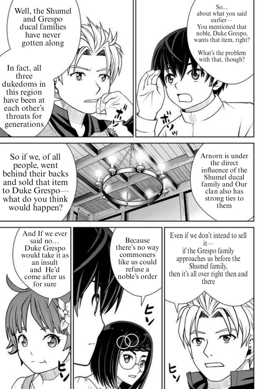 Page 19 Chapter 43 Gokufuri Kyohi Shite Tesaguri Start! Tokka Shinai Healer, Nakama to Wakarete Tabi ni Deru