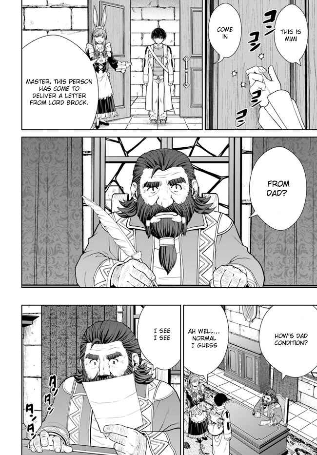 Page 12 Chapter 35 Gokufuri Kyohi Shite Tesaguri Start! Tokka Shinai Healer, Nakama to Wakarete Tabi ni Deru