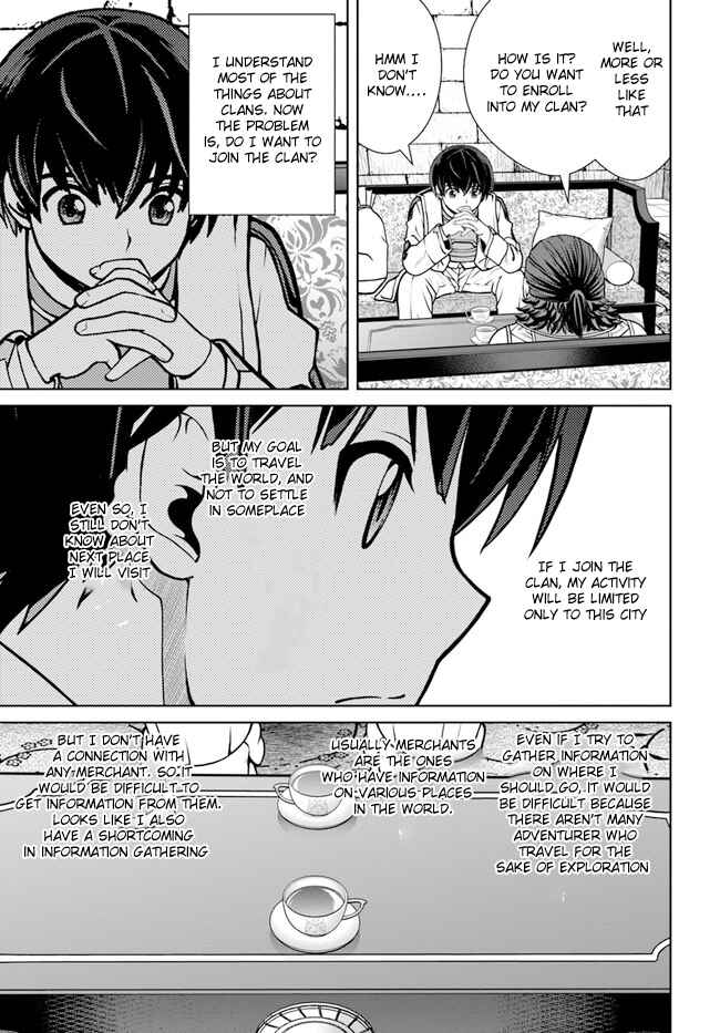 Page 15 Chapter 35 Gokufuri Kyohi Shite Tesaguri Start! Tokka Shinai Healer, Nakama to Wakarete Tabi ni Deru
