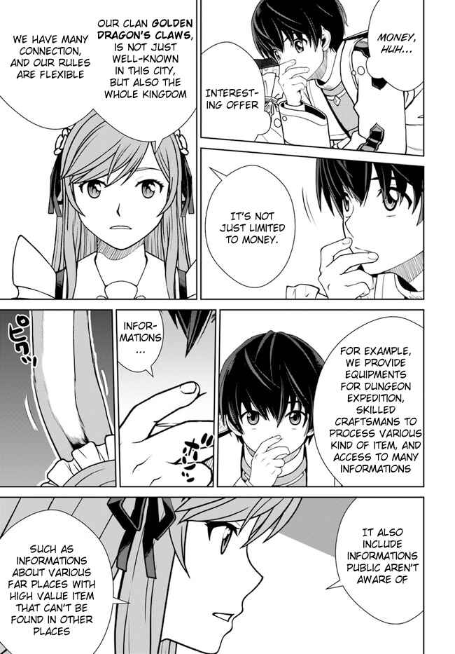 Page 17 Chapter 35 Gokufuri Kyohi Shite Tesaguri Start! Tokka Shinai Healer, Nakama to Wakarete Tabi ni Deru