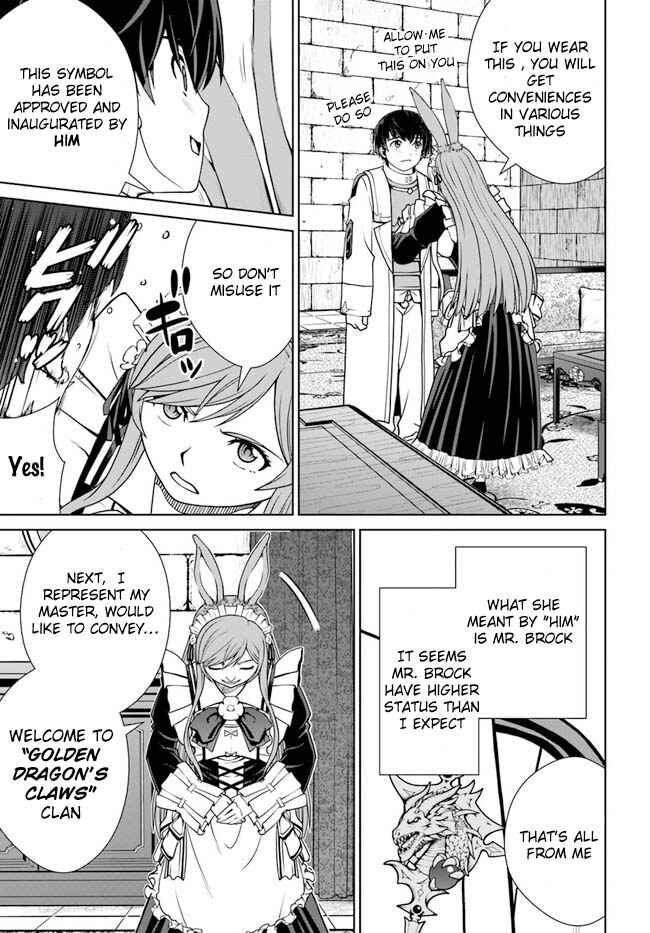 Page 21 Chapter 35 Gokufuri Kyohi Shite Tesaguri Start! Tokka Shinai Healer, Nakama to Wakarete Tabi ni Deru