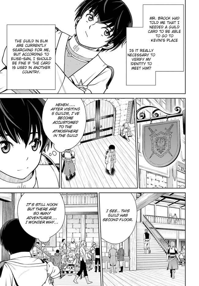 Page 3 Chapter 35 Gokufuri Kyohi Shite Tesaguri Start! Tokka Shinai Healer, Nakama to Wakarete Tabi ni Deru