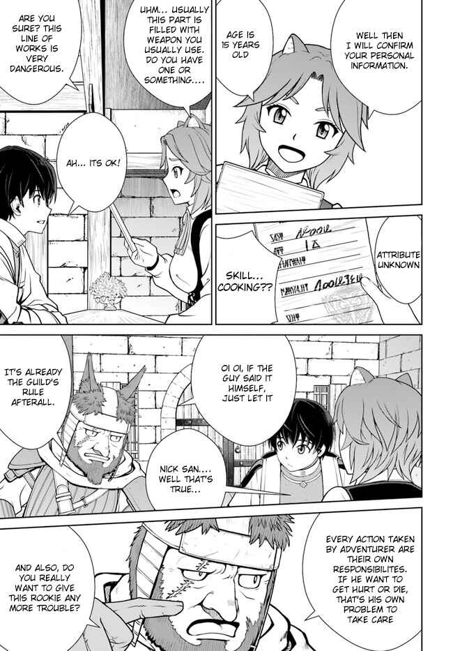 Page 5 Chapter 35 Gokufuri Kyohi Shite Tesaguri Start! Tokka Shinai Healer, Nakama to Wakarete Tabi ni Deru