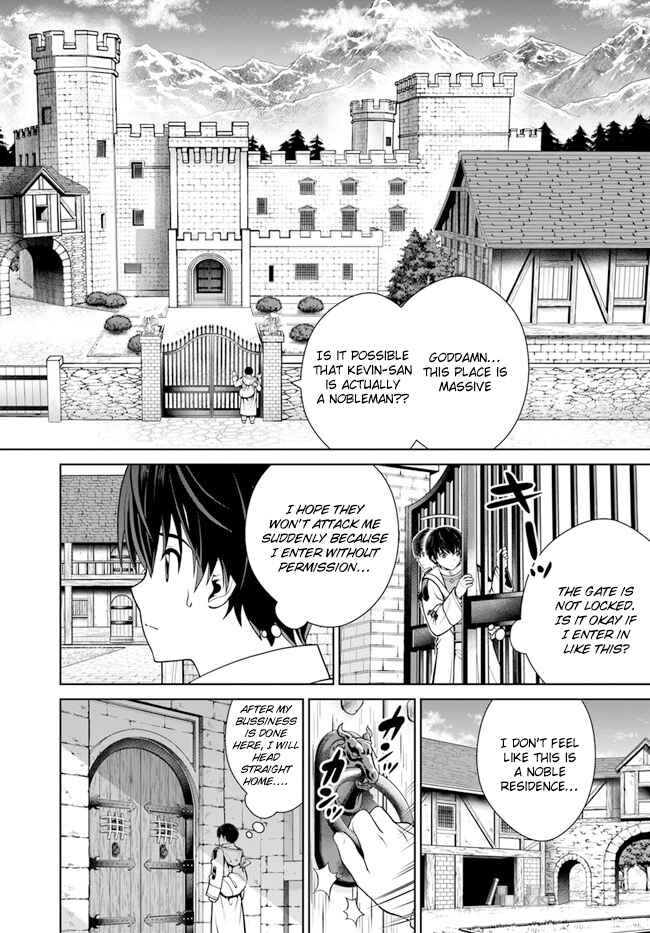 Page 8 Chapter 35 Gokufuri Kyohi Shite Tesaguri Start! Tokka Shinai Healer, Nakama to Wakarete Tabi ni Deru