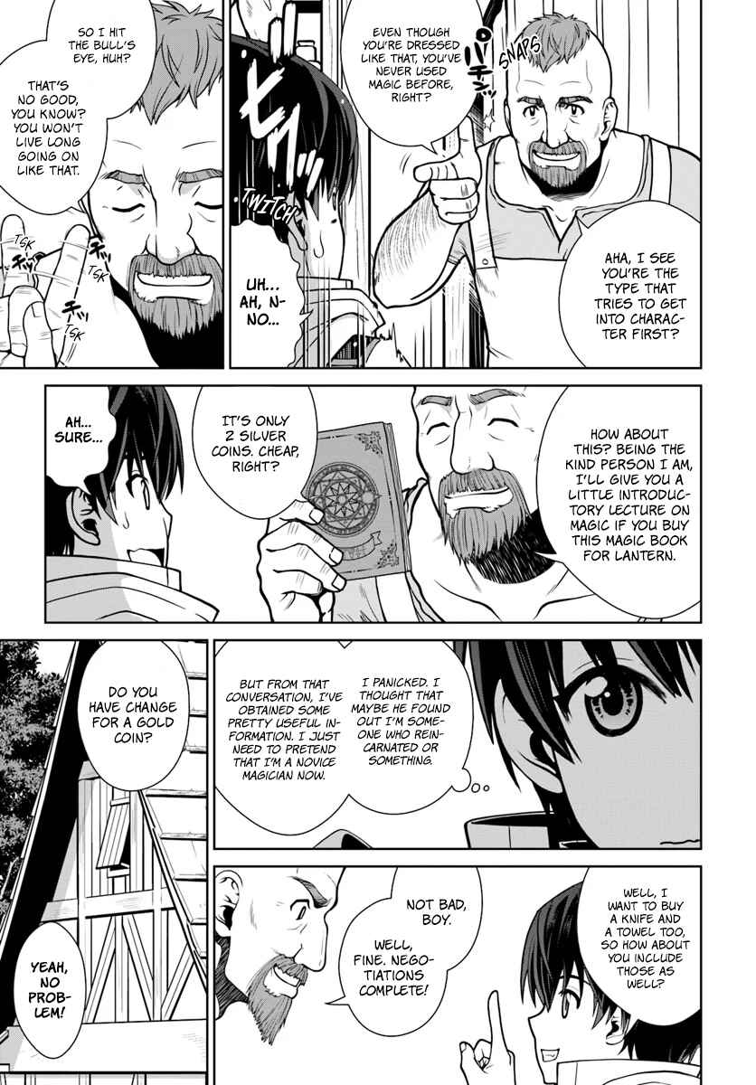 Page 10 Chapter 2 Gokufuri Kyohi Shite Tesaguri Start! Tokka Shinai Healer, Nakama to Wakarete Tabi ni Deru
