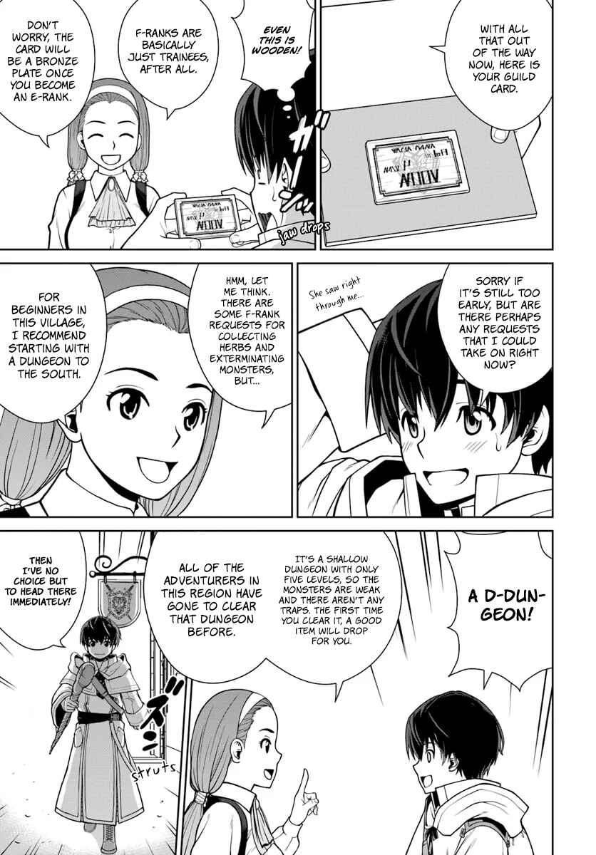 Page 14 Chapter 2 Gokufuri Kyohi Shite Tesaguri Start! Tokka Shinai Healer, Nakama to Wakarete Tabi ni Deru