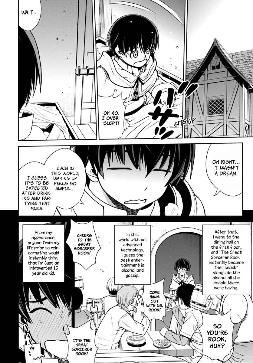 Page 23 Chapter 2 Gokufuri Kyohi Shite Tesaguri Start! Tokka Shinai Healer, Nakama to Wakarete Tabi ni Deru