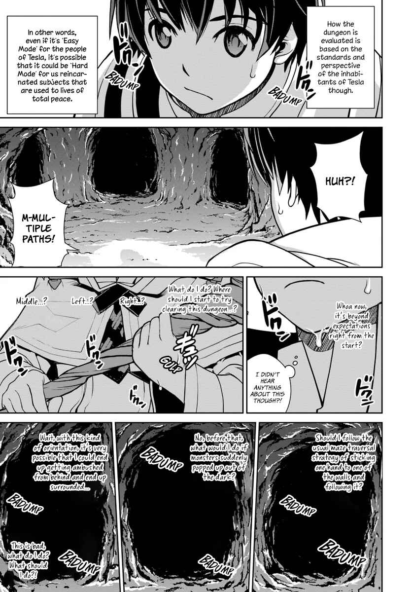 Page 26 Chapter 2 Gokufuri Kyohi Shite Tesaguri Start! Tokka Shinai Healer, Nakama to Wakarete Tabi ni Deru