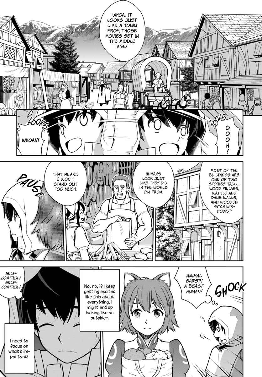 Page 4 Chapter 2 Gokufuri Kyohi Shite Tesaguri Start! Tokka Shinai Healer, Nakama to Wakarete Tabi ni Deru