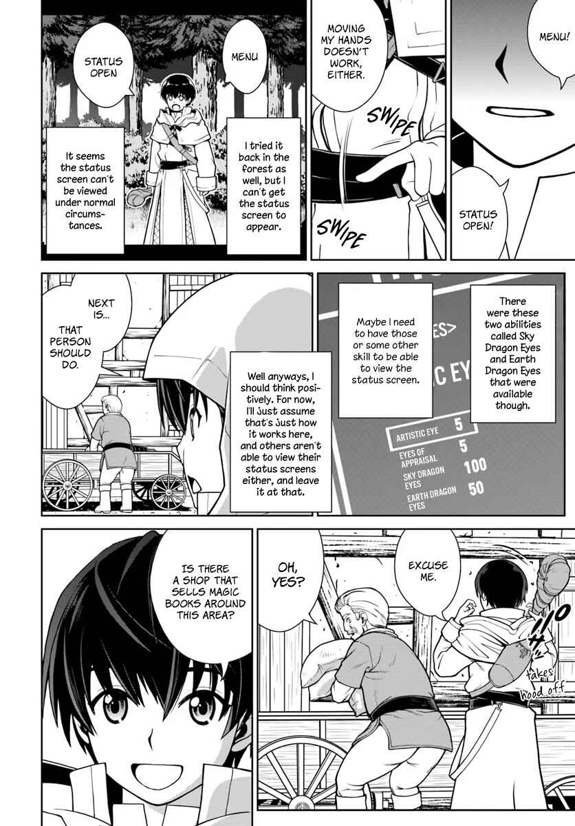 Page 5 Chapter 2 Gokufuri Kyohi Shite Tesaguri Start! Tokka Shinai Healer, Nakama to Wakarete Tabi ni Deru