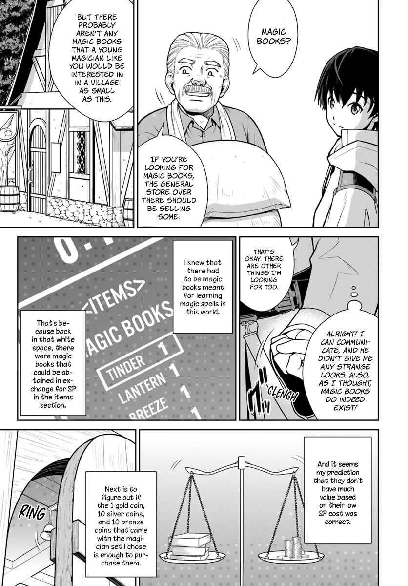 Page 6 Chapter 2 Gokufuri Kyohi Shite Tesaguri Start! Tokka Shinai Healer, Nakama to Wakarete Tabi ni Deru