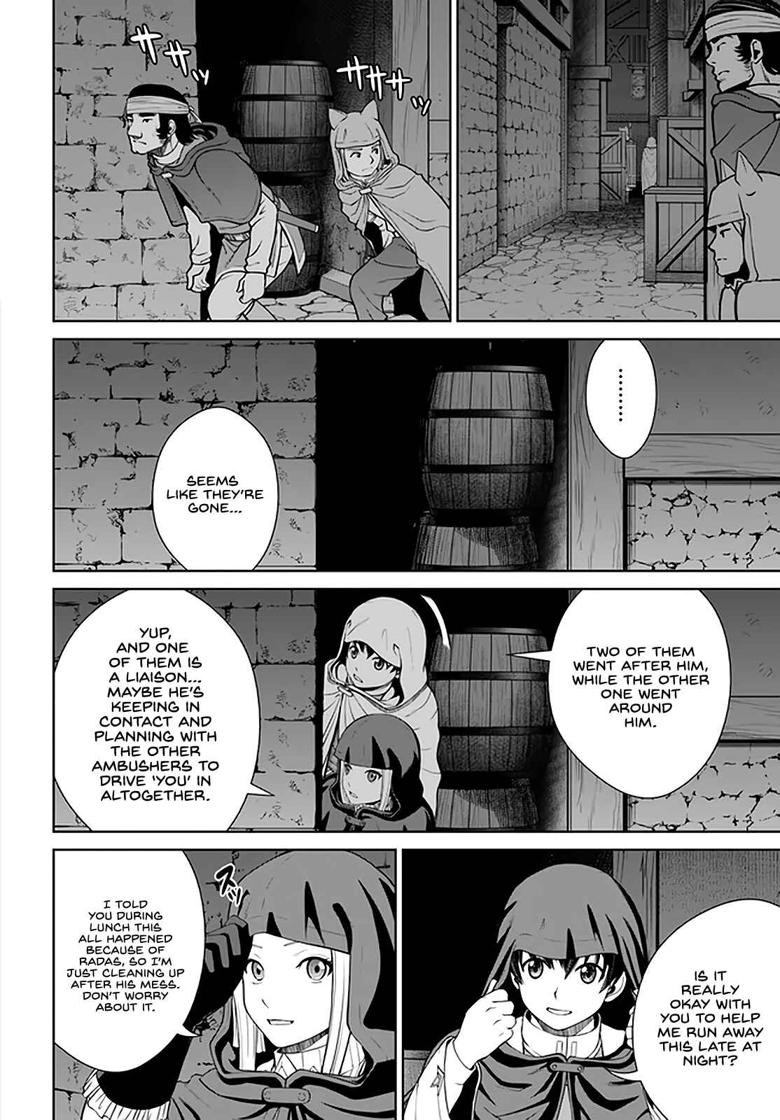 Page 17 Chapter 26 Gokufuri Kyohi Shite Tesaguri Start! Tokka Shinai Healer, Nakama to Wakarete Tabi ni Deru