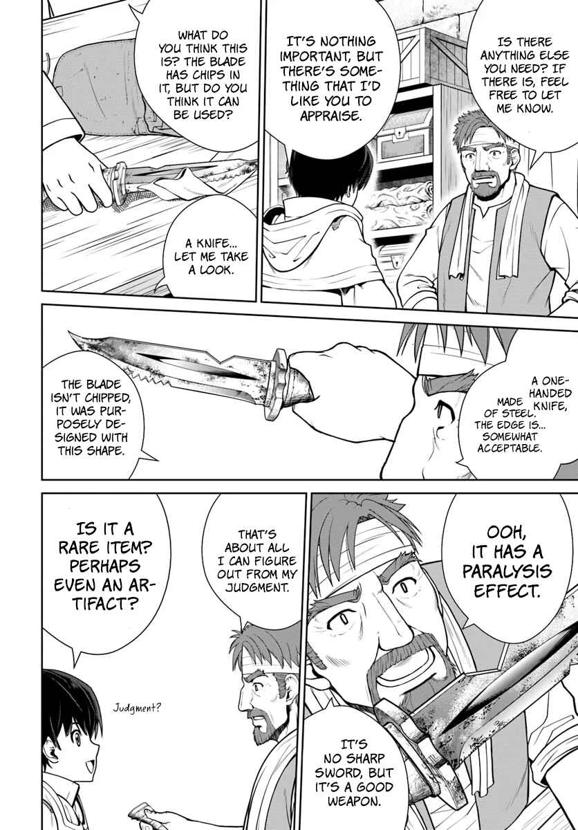 Page 11 Chapter 7 Gokufuri Kyohi Shite Tesaguri Start! Tokka Shinai Healer, Nakama to Wakarete Tabi ni Deru