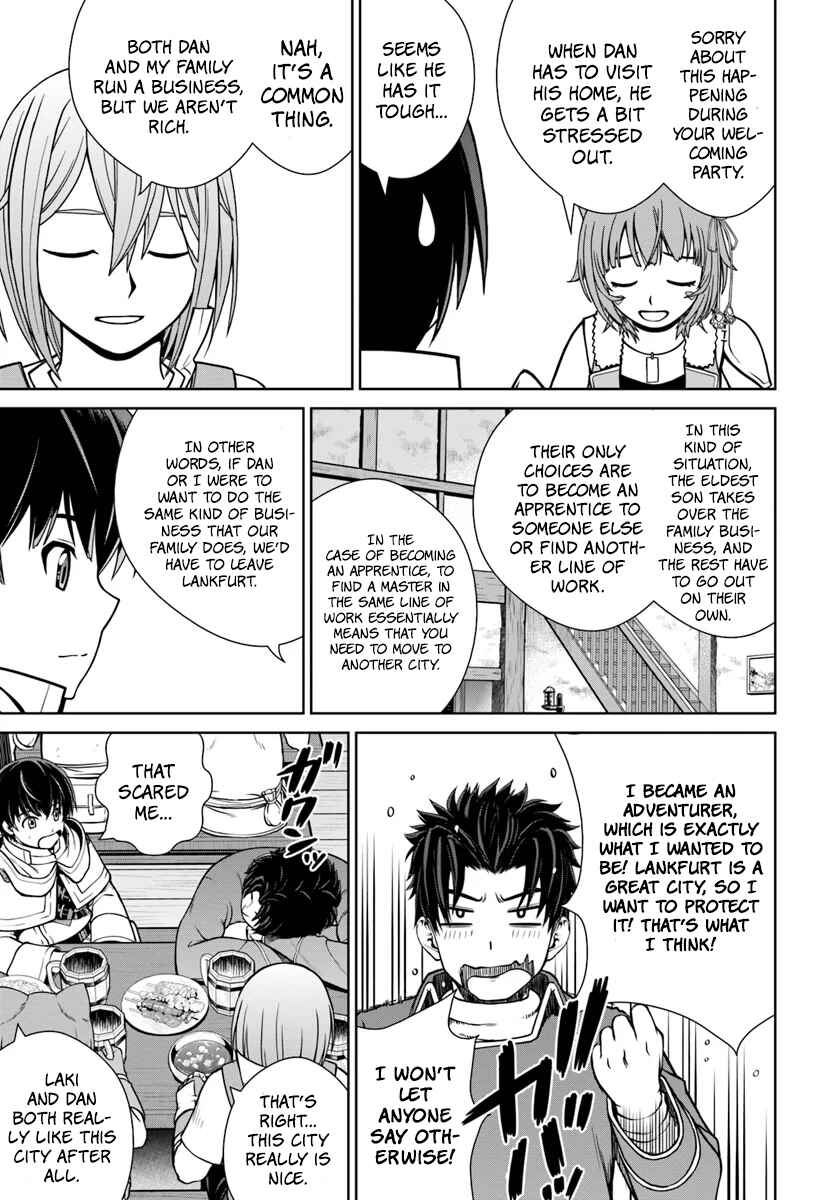 Page 14 Chapter 7 Gokufuri Kyohi Shite Tesaguri Start! Tokka Shinai Healer, Nakama to Wakarete Tabi ni Deru
