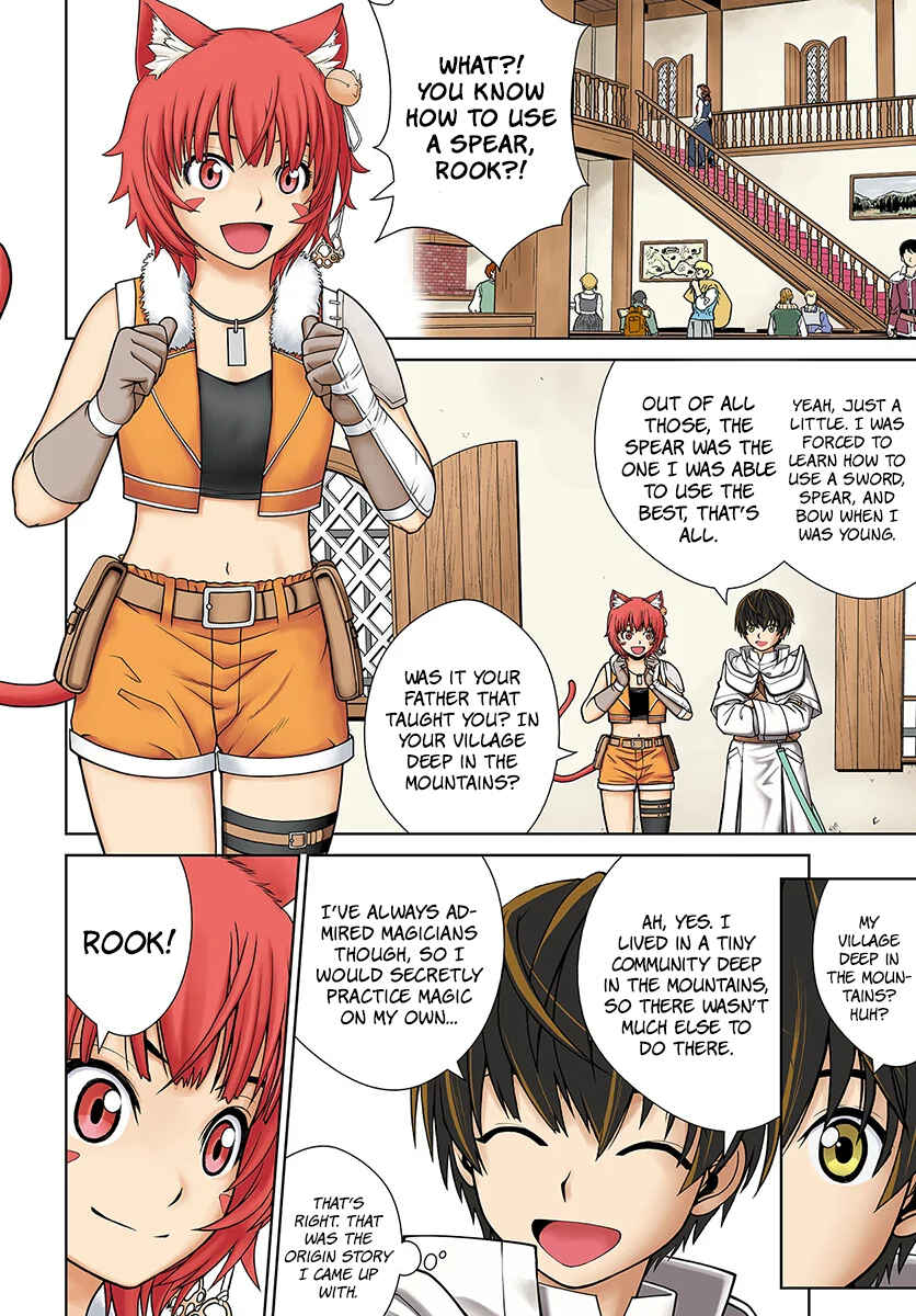 Page 3 Chapter 7 Gokufuri Kyohi Shite Tesaguri Start! Tokka Shinai Healer, Nakama to Wakarete Tabi ni Deru