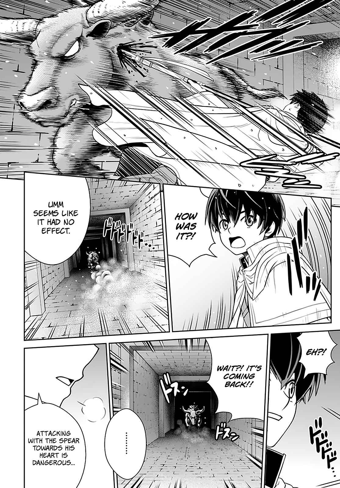 Page 3 Chapter 17 Gokufuri Kyohi Shite Tesaguri Start! Tokka Shinai Healer, Nakama to Wakarete Tabi ni Deru