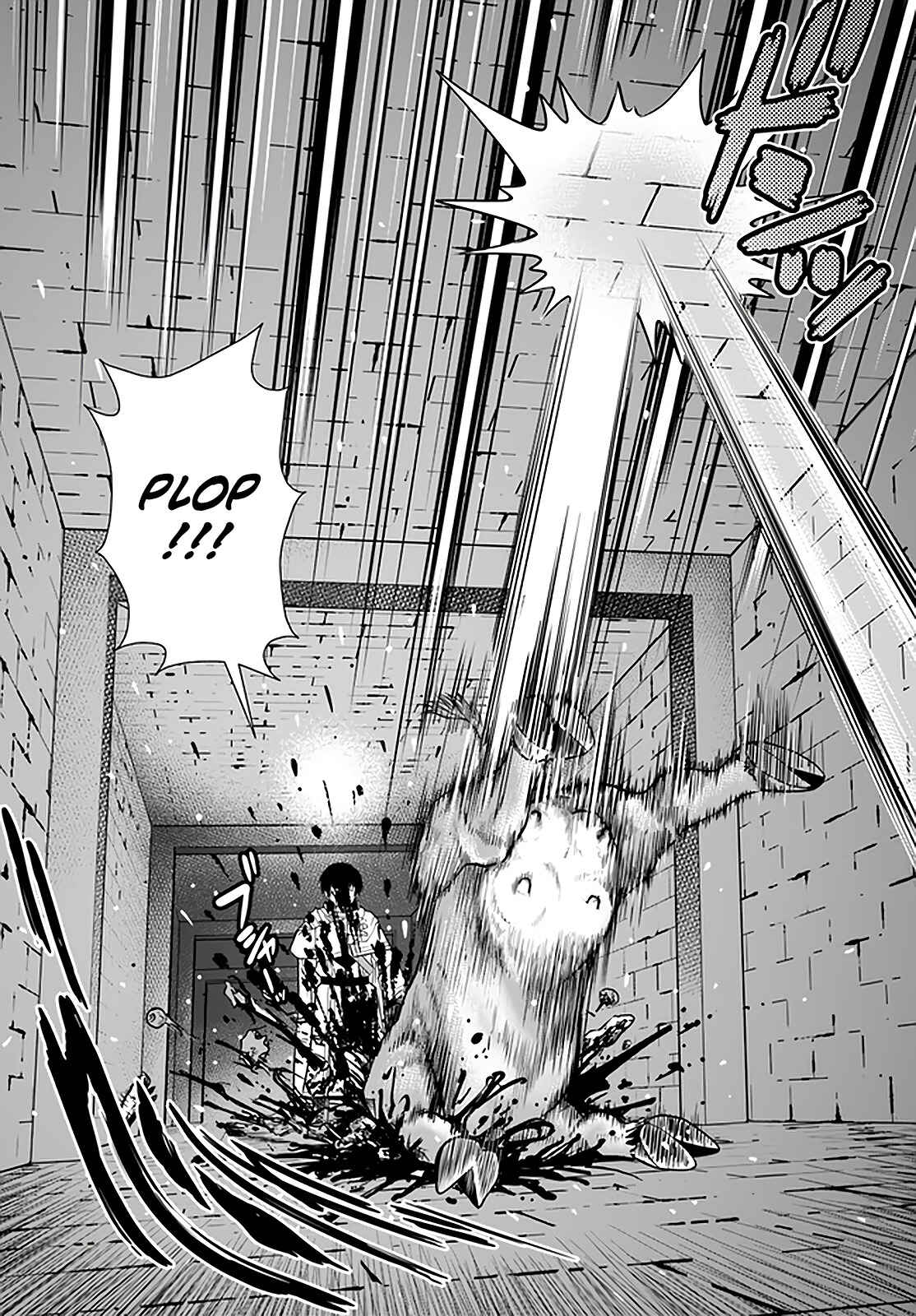 Page 5 Chapter 17 Gokufuri Kyohi Shite Tesaguri Start! Tokka Shinai Healer, Nakama to Wakarete Tabi ni Deru