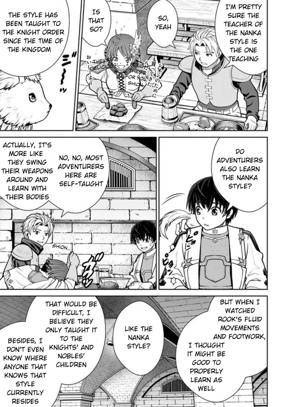 Page 12 Chapter 39 Gokufuri Kyohi Shite Tesaguri Start! Tokka Shinai Healer, Nakama to Wakarete Tabi ni Deru