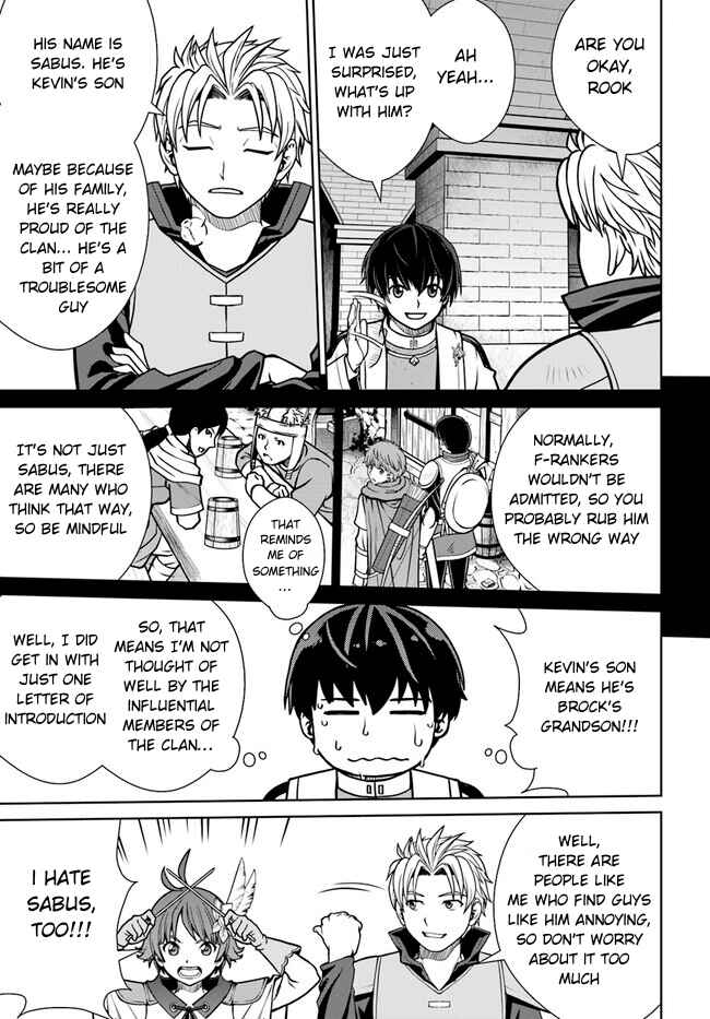 Page 12 Chapter 37 Gokufuri Kyohi Shite Tesaguri Start! Tokka Shinai Healer, Nakama to Wakarete Tabi ni Deru