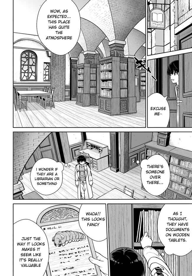 Page 15 Chapter 37 Gokufuri Kyohi Shite Tesaguri Start! Tokka Shinai Healer, Nakama to Wakarete Tabi ni Deru