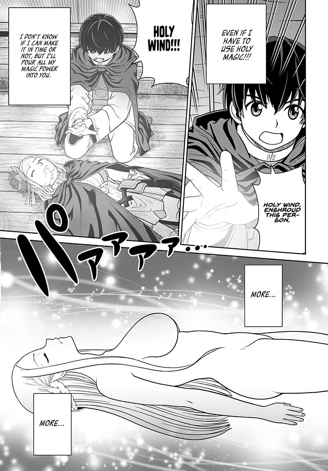Page 20 Chapter 27 Gokufuri Kyohi Shite Tesaguri Start! Tokka Shinai Healer, Nakama to Wakarete Tabi ni Deru