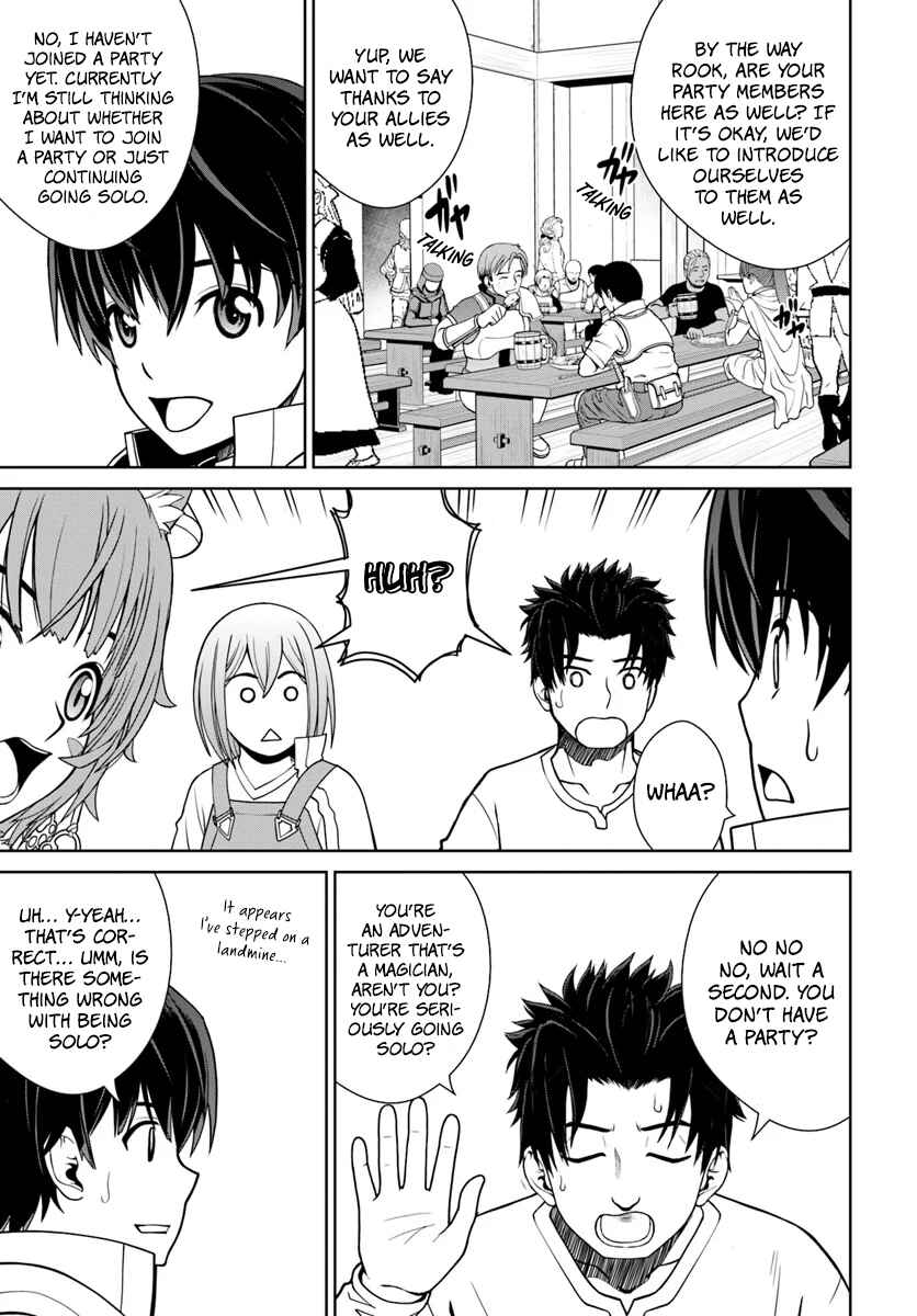Page 12 Chapter 4 Gokufuri Kyohi Shite Tesaguri Start! Tokka Shinai Healer, Nakama to Wakarete Tabi ni Deru