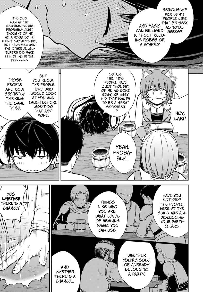 Page 14 Chapter 4 Gokufuri Kyohi Shite Tesaguri Start! Tokka Shinai Healer, Nakama to Wakarete Tabi ni Deru
