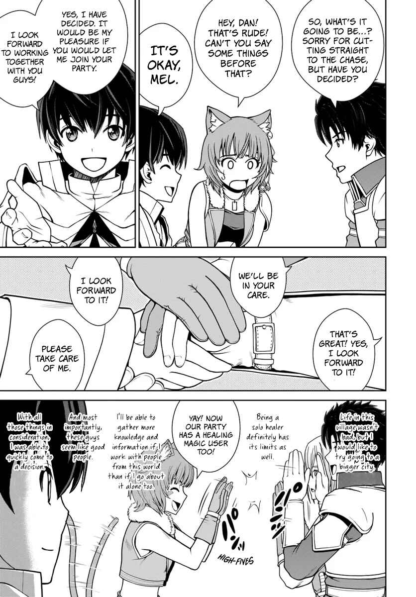 Page 18 Chapter 4 Gokufuri Kyohi Shite Tesaguri Start! Tokka Shinai Healer, Nakama to Wakarete Tabi ni Deru