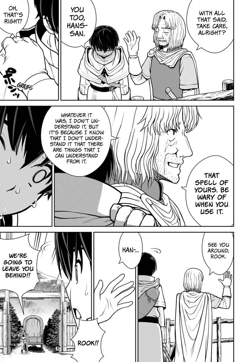 Page 22 Chapter 4 Gokufuri Kyohi Shite Tesaguri Start! Tokka Shinai Healer, Nakama to Wakarete Tabi ni Deru