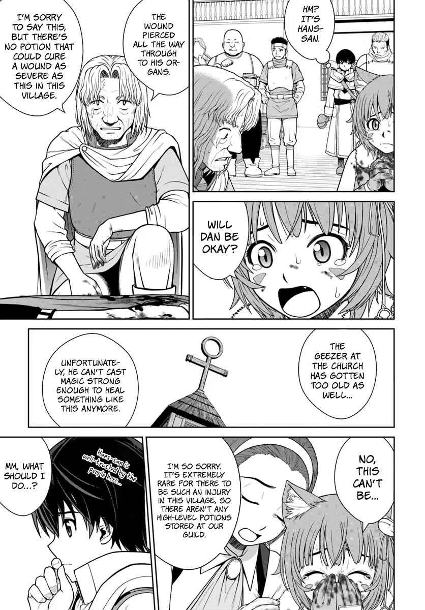 Page 4 Chapter 4 Gokufuri Kyohi Shite Tesaguri Start! Tokka Shinai Healer, Nakama to Wakarete Tabi ni Deru