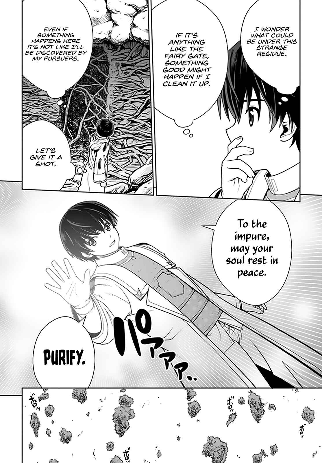 Page 17 Chapter 28 Gokufuri Kyohi Shite Tesaguri Start! Tokka Shinai Healer, Nakama to Wakarete Tabi ni Deru