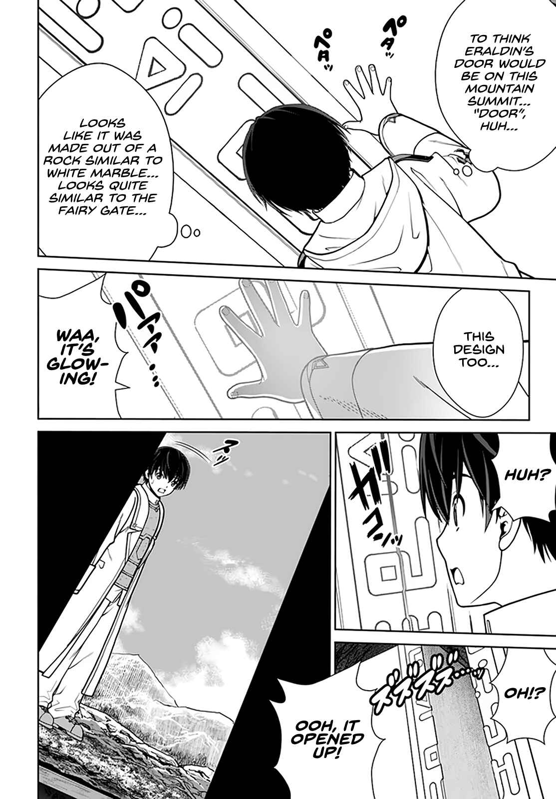 Page 19 Chapter 28 Gokufuri Kyohi Shite Tesaguri Start! Tokka Shinai Healer, Nakama to Wakarete Tabi ni Deru
