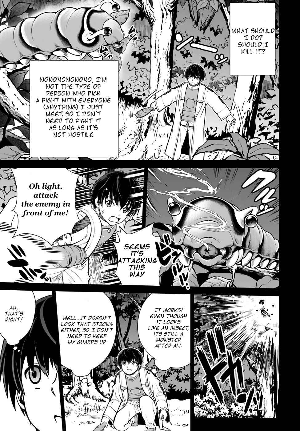 Page 5 Chapter 34 Gokufuri Kyohi Shite Tesaguri Start! Tokka Shinai Healer, Nakama to Wakarete Tabi ni Deru