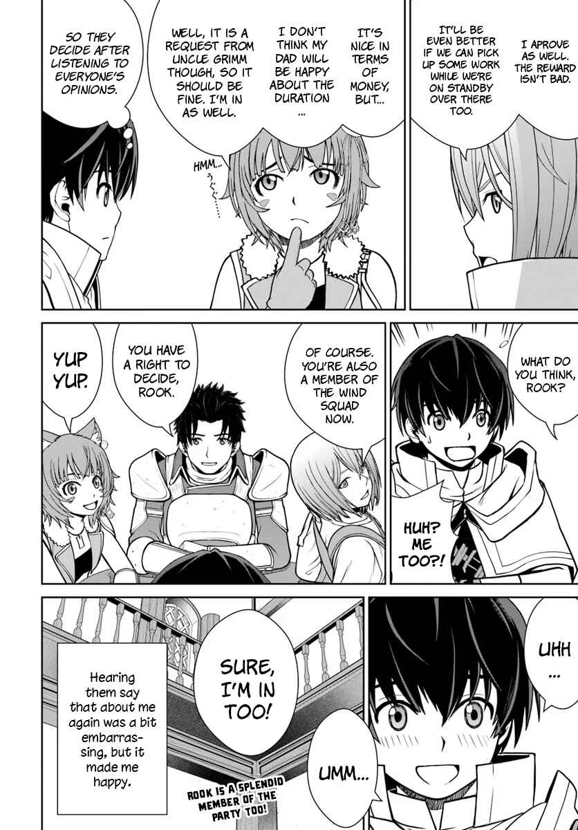 Page 17 Chapter 8 Gokufuri Kyohi Shite Tesaguri Start! Tokka Shinai Healer, Nakama to Wakarete Tabi ni Deru