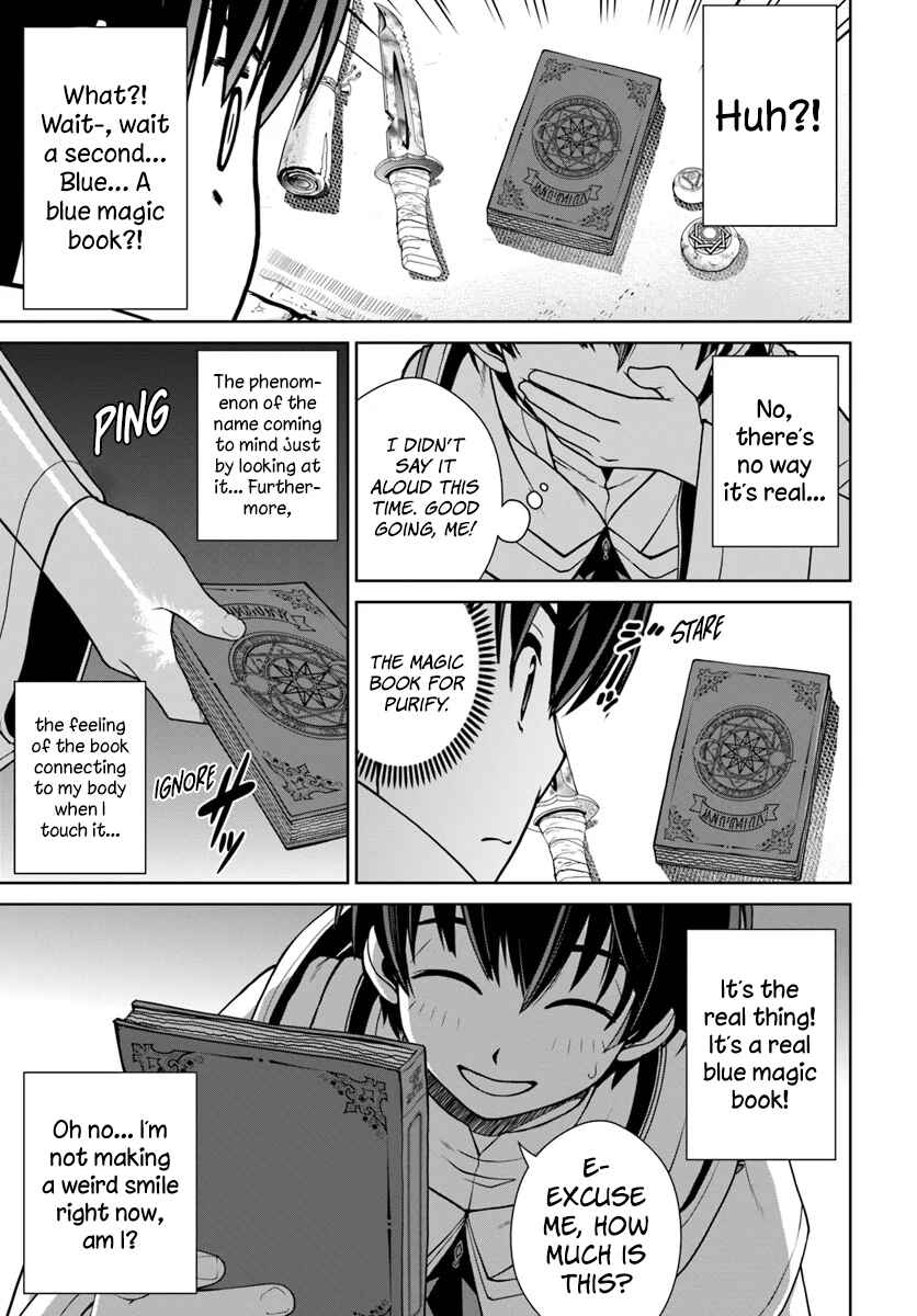 Page 10 Chapter 6 Gokufuri Kyohi Shite Tesaguri Start! Tokka Shinai Healer, Nakama to Wakarete Tabi ni Deru
