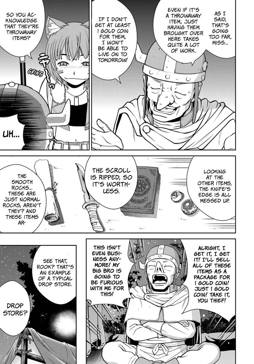 Page 12 Chapter 6 Gokufuri Kyohi Shite Tesaguri Start! Tokka Shinai Healer, Nakama to Wakarete Tabi ni Deru