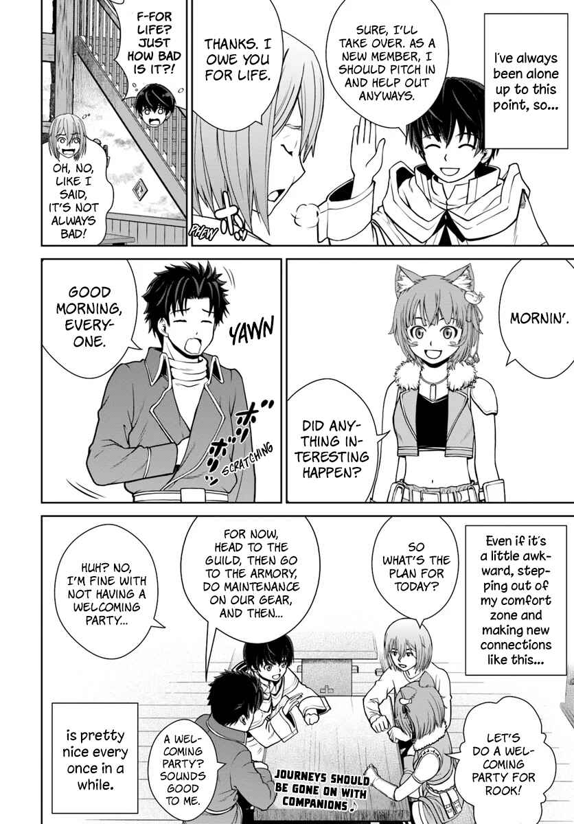 Page 17 Chapter 6 Gokufuri Kyohi Shite Tesaguri Start! Tokka Shinai Healer, Nakama to Wakarete Tabi ni Deru