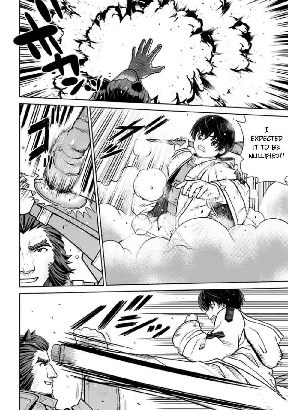 Page 19 Chapter 38 Gokufuri Kyohi Shite Tesaguri Start! Tokka Shinai Healer, Nakama to Wakarete Tabi ni Deru