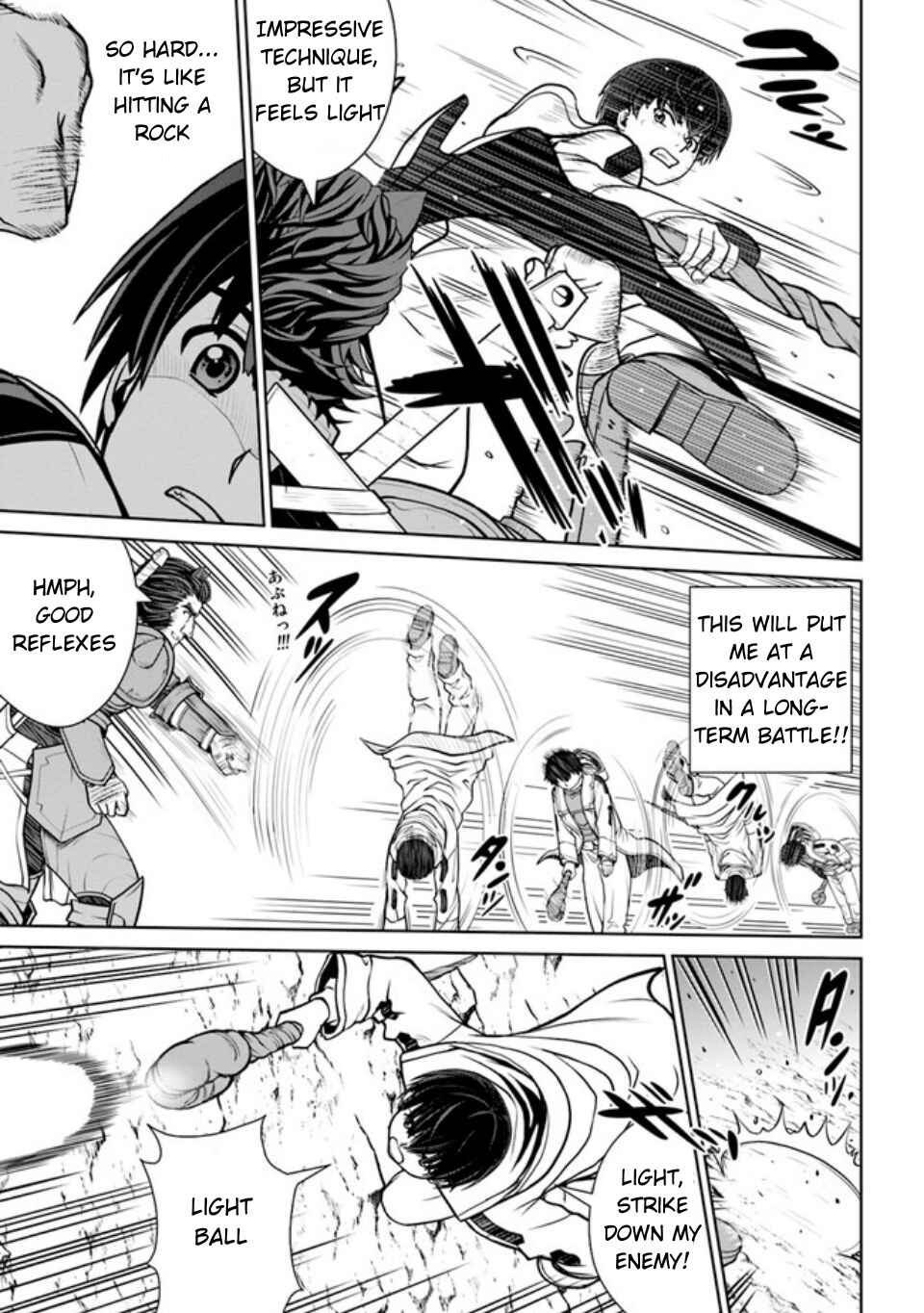 Page 20 Chapter 38 Gokufuri Kyohi Shite Tesaguri Start! Tokka Shinai Healer, Nakama to Wakarete Tabi ni Deru